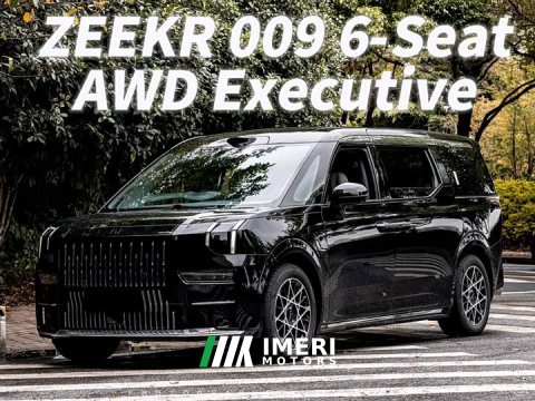 2024 Zeekr Geely Zeekr 009 Six-Seat Executive AWD 108kWh - ავტომობილი ჩინეთიდან