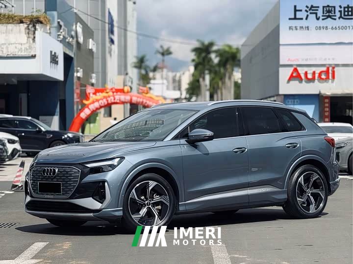 Audi Q4 e-tron 50 e-tron quattro creation version