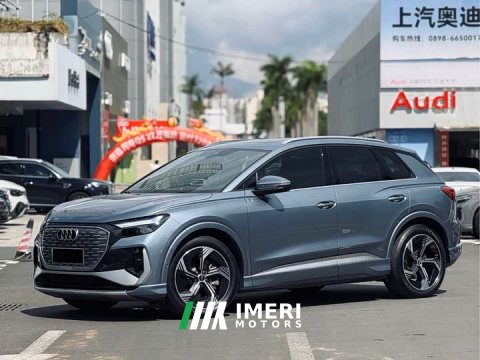 2023 Audi Q4 e-tron 50 e-tron quattro Edition - ავტომობილი ჩინეთიდან