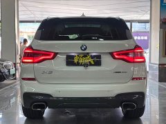BMW X3 xDrive30i Premier M Sport Package - ფოტო 7