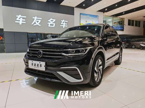 2022 Volkswagen Tiguan L 330TSI Automatic FWD Smart Comfort Edition - ავტომობილი ჩინეთიდან