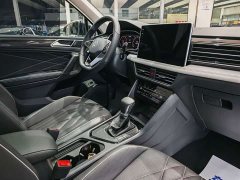Volkswagen Tiguan L 330TSI Automatic FWD Smart Comfort Edition - ფოტო 12