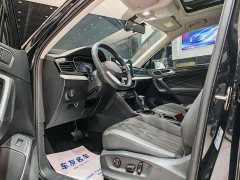 Volkswagen Tiguan L 330TSI Automatic FWD Smart Comfort Edition - ფოტო 4
