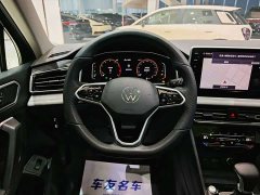 Volkswagen Tiguan L 330TSI Automatic FWD Smart Comfort Edition - ფოტო 9
