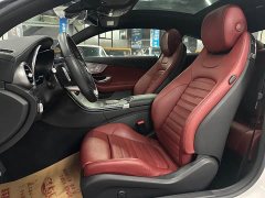 Mercedes-Benz C-Class (Imported) C 260 Coupe - ფოტო 9