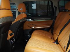 Tank 500 New Energy 2026 Hi4-T Smart Comfort Edition - ფოტო 9