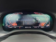 BMW X3 2022 xDrive30i Leading Edition M Night Package - ფოტო 12