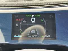 BYD Qin Plus EV 500KM Luxury - ფოტო 14
