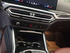 BMW 3 Series 2023 320Li M Sport Package - ფოტო 6