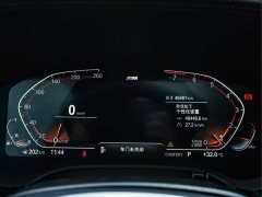 BMW 5 Series Facelift 525Li M Sport Package - ფოტო 14