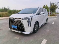 GAC Aion M8 Master Series 400T Flagship - ფოტო 1