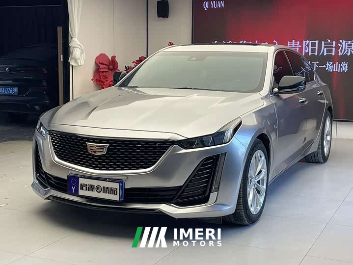 Cadillac CT5 28T Luxury (Standard Edition)