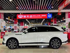 XPeng G9 2024 702 Max - ფოტო 5