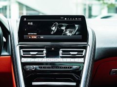 BMW 8 Series 2022 840i Four-Door Coupe M Sport Package - ფოტო 13