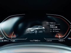 BMW 8 Series 2022 840i Four-Door Coupe M Sport Package - ფოტო 15