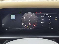 Land Rover Defender 110 3.0T P400 X-Dynamic HSE - ფოტო 15
