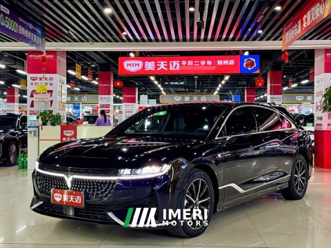 2025 Voyah Lantu Zhuiguang 2024 PHEV AWD Extended Range Executive - ავტომობილი ჩინეთიდან