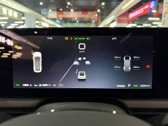 Avatr Lantu Zhuiguang 2024 PHEV AWD Extended Range Executive - ფოტო 12