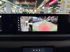Avatr Lantu Zhuiguang 2024 PHEV AWD Extended Range Executive - ფოტო 15