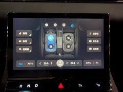 Avatr Lantu Zhuiguang 2024 PHEV AWD Extended Range Executive - ფოტო 16