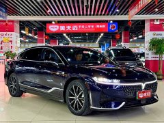 Avatr Lantu Zhuiguang 2024 PHEV AWD Extended Range Executive - ფოტო 3