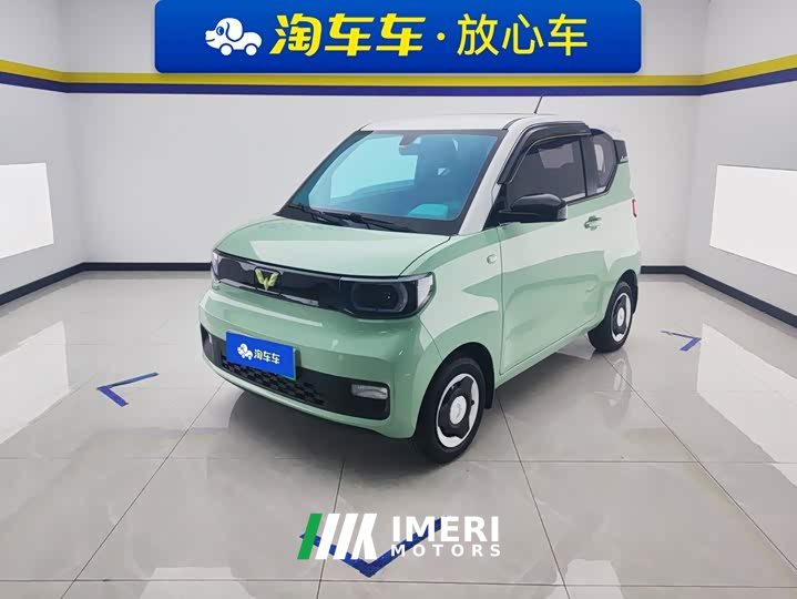BMW Hongguang MINIEV Macaron Premium Edition LFP - ავტომობილი ჩინეთიდან