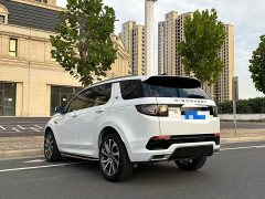 Land Rover Discovery Sport 2022 249PS R-Dynamic SE Performance Technology Edition 5-seater - ფოტო 13