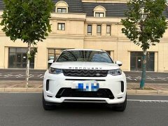Land Rover Discovery Sport 2022 249PS R-Dynamic SE Performance Technology Edition 5-seater - ფოტო 2