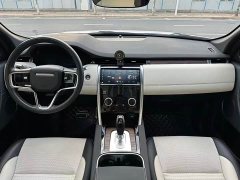 Land Rover Discovery Sport 2022 249PS R-Dynamic SE Performance Technology Edition 5-seater - ფოტო 9