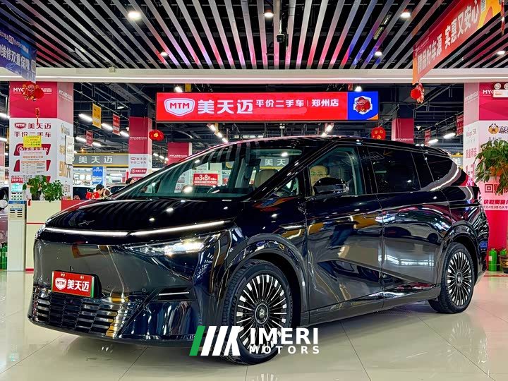 XPeng X9 Pure Electric 740 Extended Range Max - ავტომობილი ჩინეთიდან