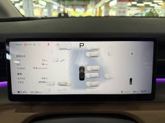XPeng X9 Pure Electric 740 Extended Range Max - ფოტო 13