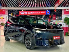 XPeng X9 Pure Electric 740 Extended Range Max - ფოტო 3