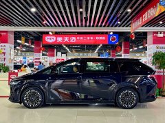 XPeng X9 Pure Electric 740 Extended Range Max - ფოტო 5