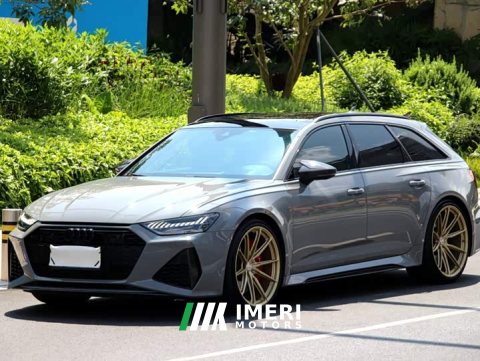 2022 Audi RS 6 RS 6 4.0T Avant - ავტომობილი ჩინეთიდან