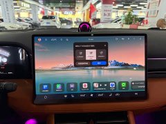 AITO M7 1.5T Intelligent Driving RWD Ultra 5-Seater - ფოტო 14