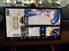 AITO M7 1.5T Intelligent Driving RWD Ultra 5-Seater - ფოტო 16