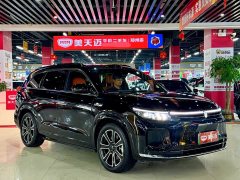 AITO M7 1.5T Intelligent Driving RWD Ultra 5-Seater - ფოტო 3