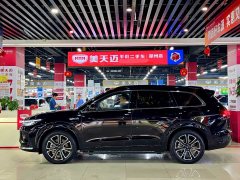 AITO M7 1.5T Intelligent Driving RWD Ultra 5-Seater - ფოტო 5
