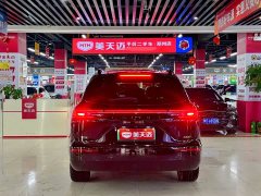 AITO M7 1.5T Intelligent Driving RWD Ultra 5-Seater - ფოტო 7