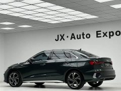 Audi A3 A3L Limousine 35 TFSI Luxury Sport - ფოტო 7