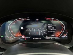 BMW 5 Series Facelift 530Li M Sport Luxury - ფოტო 11