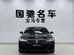 BMW 5 Series Facelift 530Li M Sport Luxury - ფოტო 2