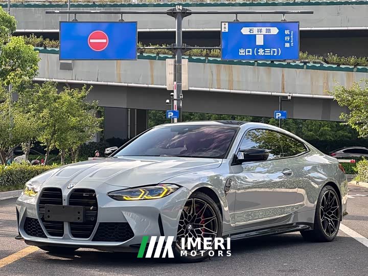BMW M4 Coupe M xDrive Thunder Edition