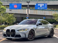 BMW M4 2021 M4 Coupe M xDrive Thunder Edition - ფოტო 1