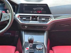 BMW M4 2021 M4 Coupe M xDrive Thunder Edition - ფოტო 11