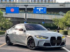 BMW M4 2021 M4 Coupe M xDrive Thunder Edition - ფოტო 3