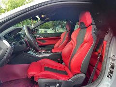 BMW M4 2021 M4 Coupe M xDrive Thunder Edition - ფოტო 4