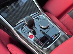 BMW M4 2021 M4 Coupe M xDrive Thunder Edition - ფოტო 8