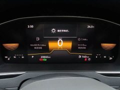 Volkswagen Magotan Popular Edition 280TSI DSG Comfort - ფოტო 16