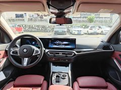 BMW i3 eDrive 35 L - ფოტო 11